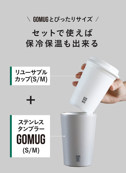 CB 日本咖啡杯 380 毫升 M 號 2 件裝可用洗碗機清洗可重複使用