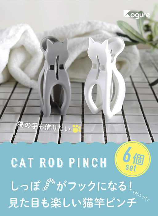 6Pcs Cat Hook Kogure - Premium Quality from Cb Japan