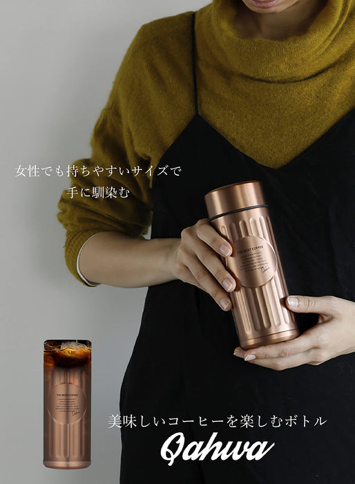 Cb Japan Water Bottle Copper 420ml Vacuum 2 Layer Antibacterial Kahua Coffee Bottle