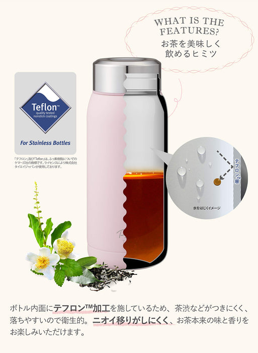 CB 日本 350ml 粉红珍珠茶水瓶