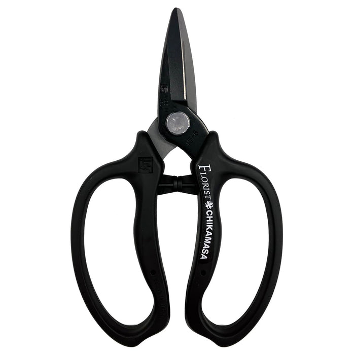 Chikamasa Mfn-80Bk Ultra Rosso 170mm Flower Scissors Japan