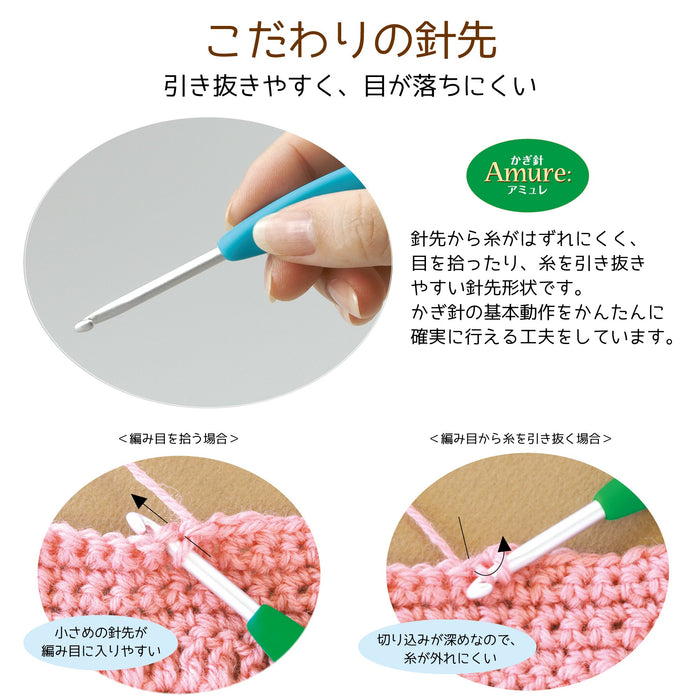 Amure Japan Clover Key Needle - 用户友好型产品