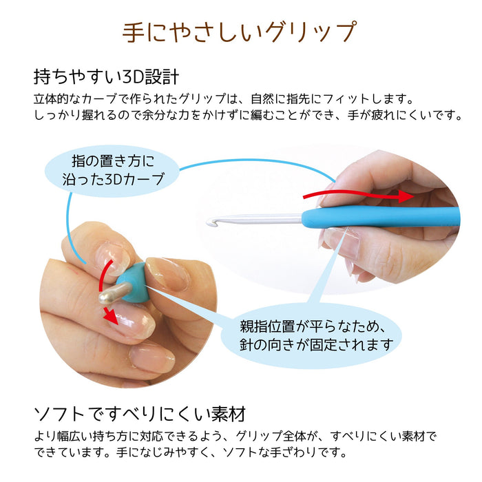 Amure Japan Clover Key Needle - 用户友好型产品