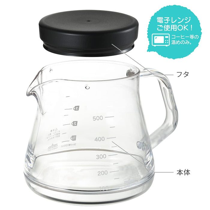 Akebono-Sa Coffee Server 500Ml White TW-3731