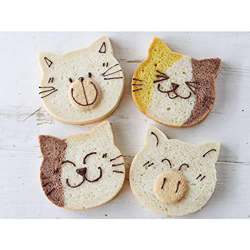 Cotta Japan Cat Bread Loaf - Compact and Adorable 150x150x95mm