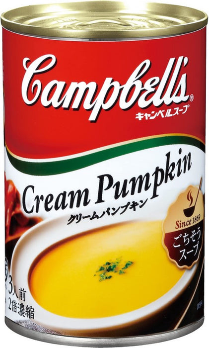 Cream Pumpkin 305G 12-Pack Cans - Authentic Japanese Delight