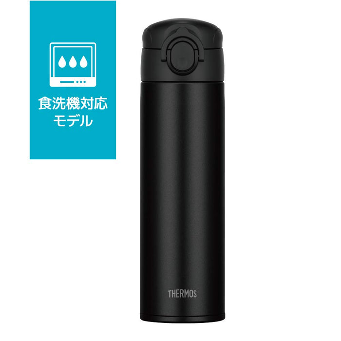 500ml Black Vacuum Insulated Water Bottle - Dishwasher Safe - Made in Japan