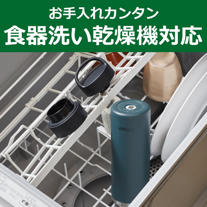 Tiger Thermos 480 毫升真空隔热碳酸啤酒瓶带手柄 MKB-T048WK 白色