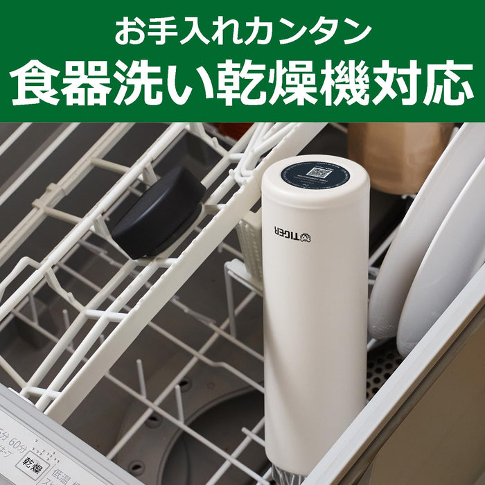 Tiger Thermos 500ml 不锈钢真空隔热保温杯 Mmz-W050Gw