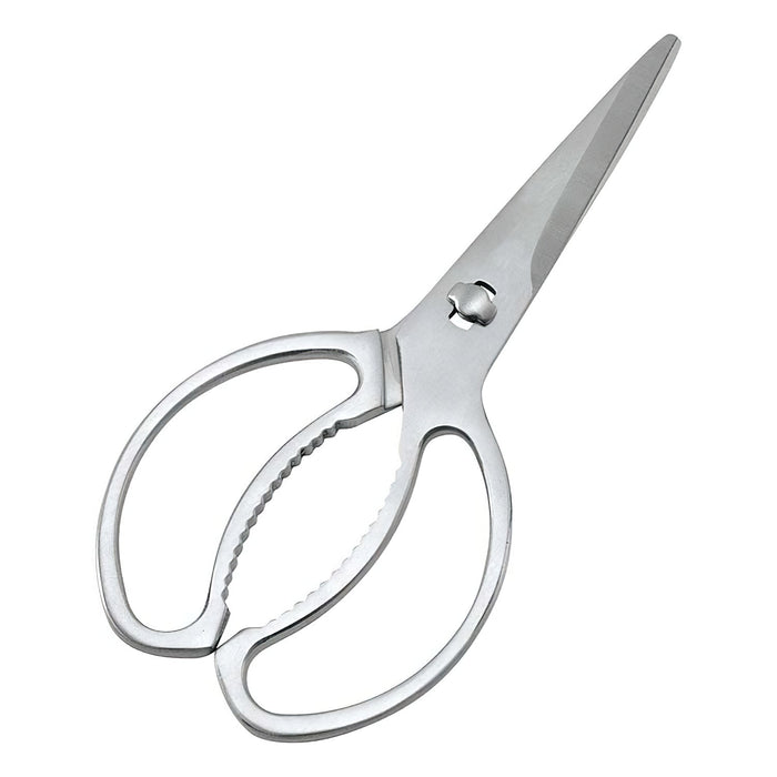 Ebm Stainless Steel Kitchen Scissors - Durable and Convenient