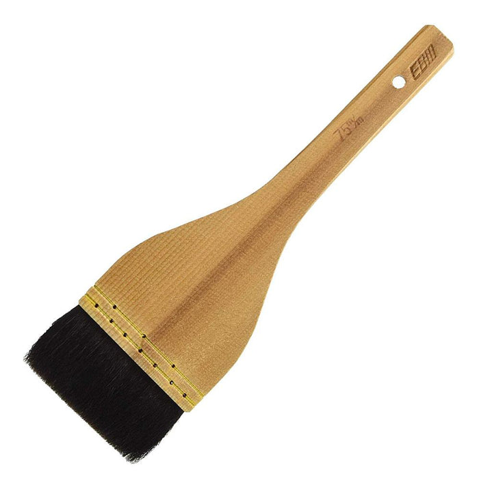 Premium 45mm Black Goat Hair Cooking Brush by Ebm