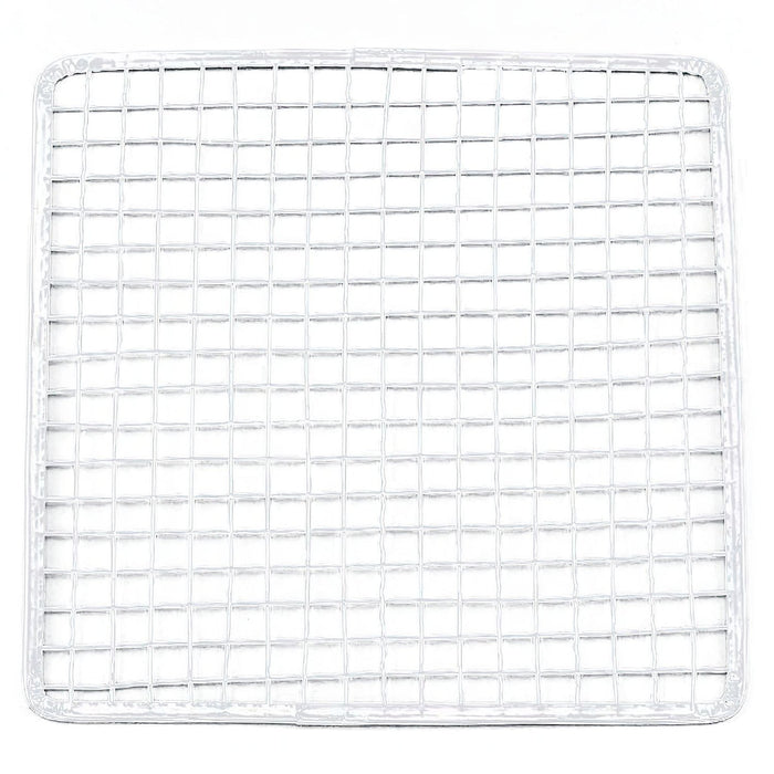 Premium 22.3cm Square BBQ Grill Mesh - Set of 200 Pieces