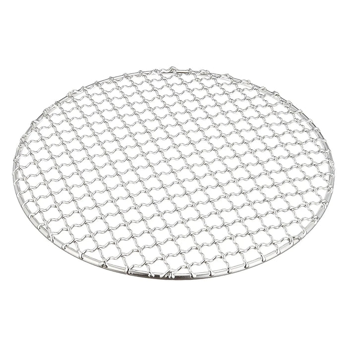 Ebm Stainless Steel BBQ Grill Mesh - 24.5cm Round Barbecue Accessory