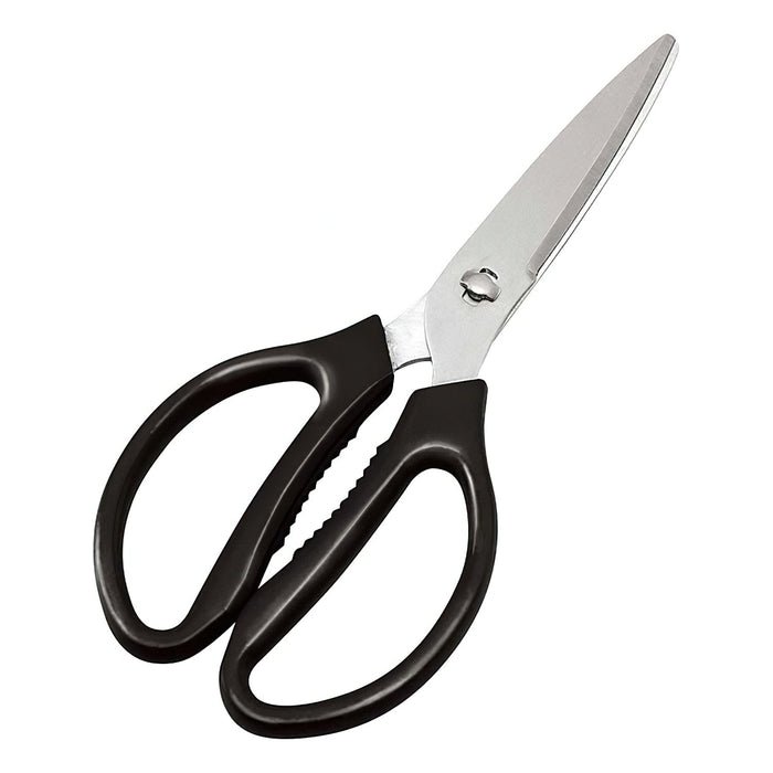 Ebm Stainless Steel Kitchen Scissors - Black, Durable and Easy-to-Use