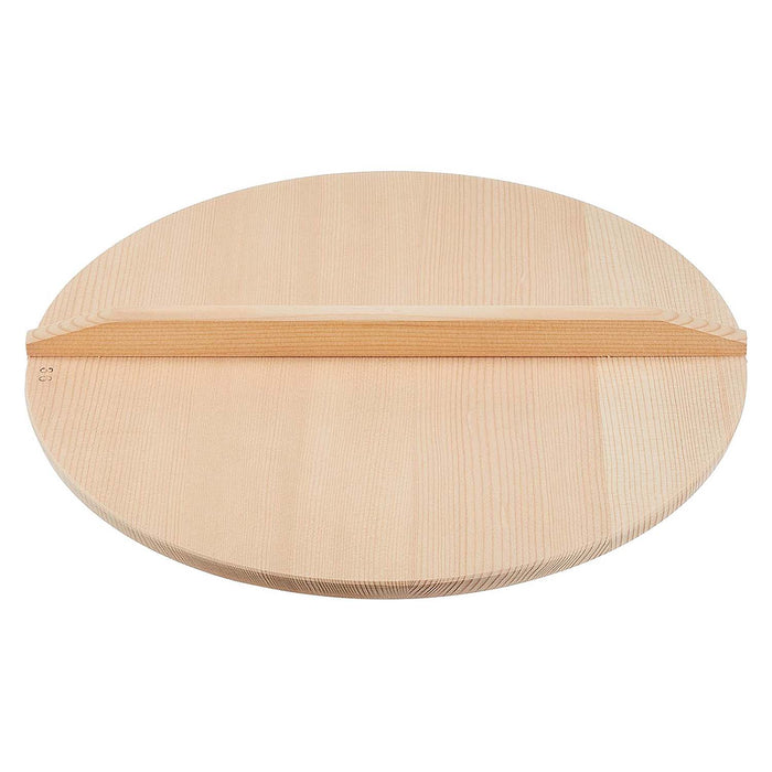 33cm EBm Wooden Lid