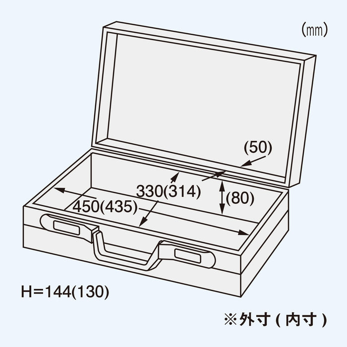 Engineer Aluminum Trunk Tool Case Black Ka-58 450x330x135mm