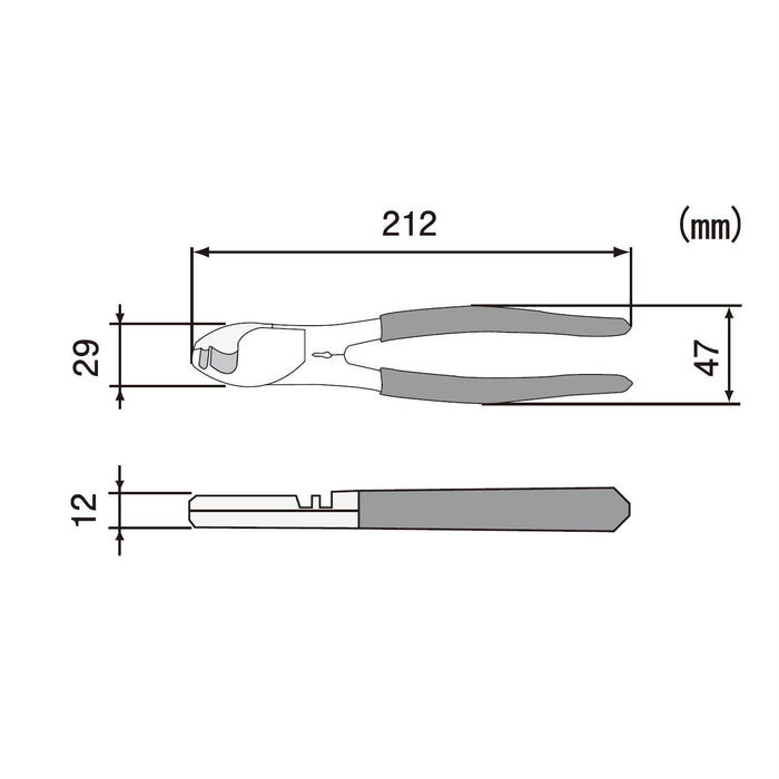 工程師電纜剪 PK-51 綠色 212mm