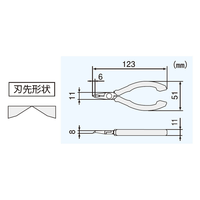 工程师 123 毫米 Nz-05 切屑刀 45° 刃角薄刀片精密塑料模型