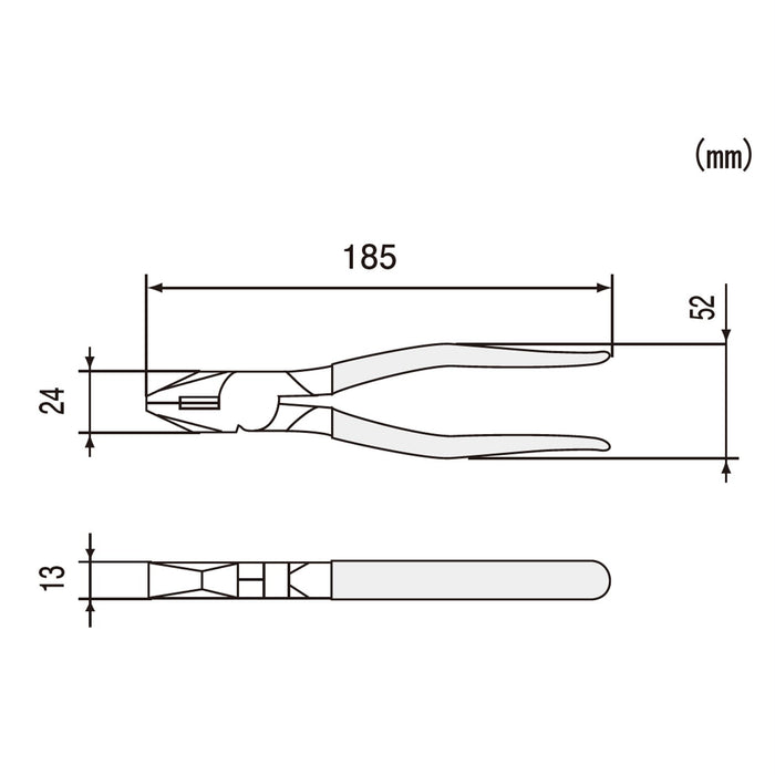 Engineer Electrical Pliers 175mm PD-07 Compatible w/ Electrician Exam