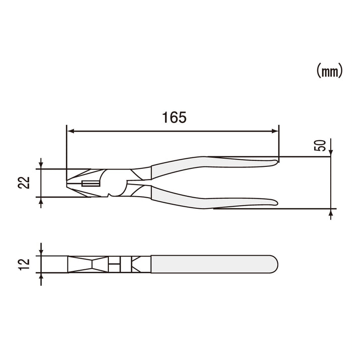 Engineer PD-06 150mm 电工钳 适用于考试