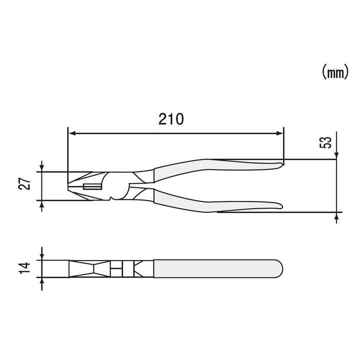 工程师电工钳 200mm PD-08 兼容考试