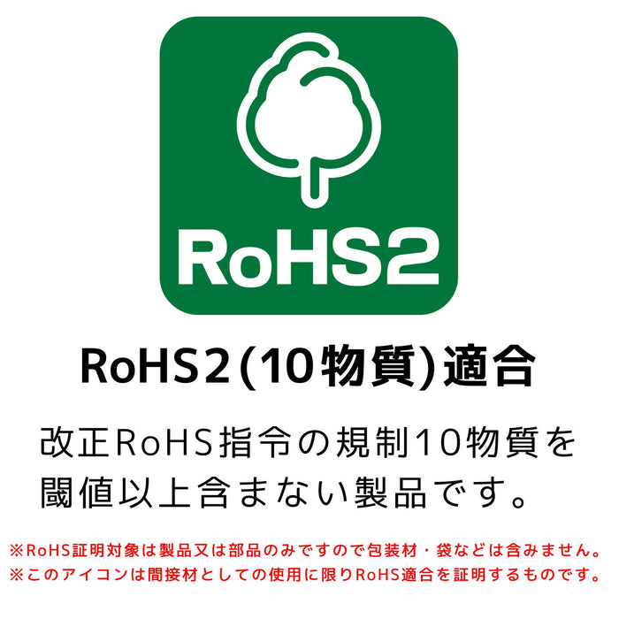 工程师 DH-15 六角螺丝刀 1.5 毫米