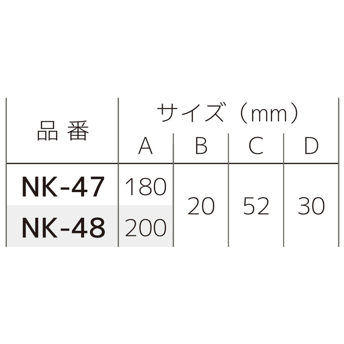 Engineer NK-47 180mm 双刃圆形电工铁钳