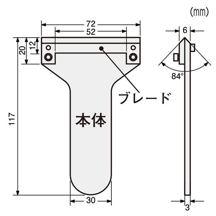 Engineer TV-40 金屬彎曲機 簡易彎曲工具