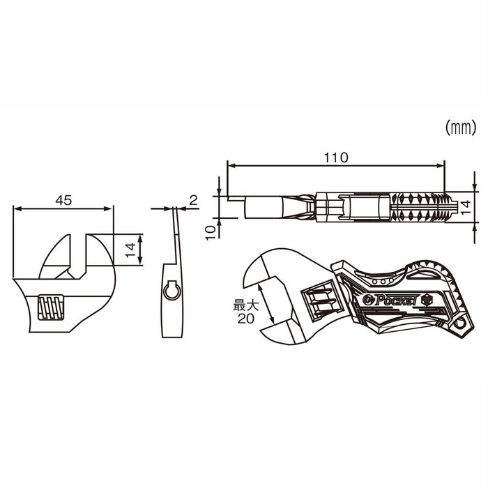 Engineer Monkey Pocket Thin Tip 110Mm TWM-06