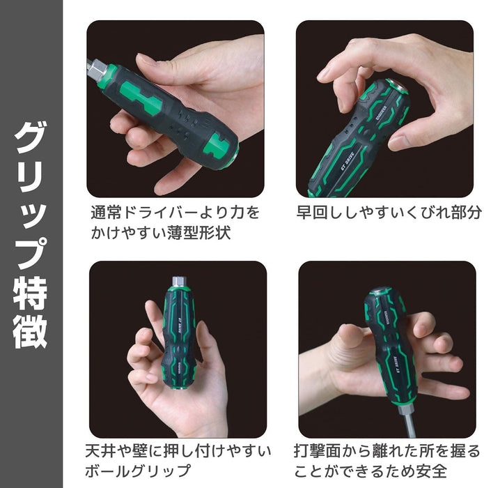 Engineer Nejisaurus GT Drive 02 Ball Grip DZ-72