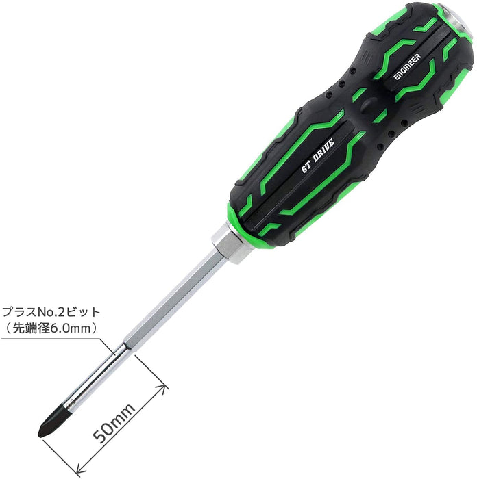 Engineer Nejisaurus GT Drive 02 Ball Grip DZ-72