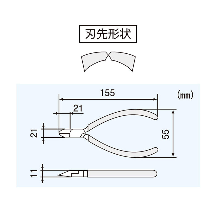 Engineer NK-36 155mm 双刃圆形电工钳