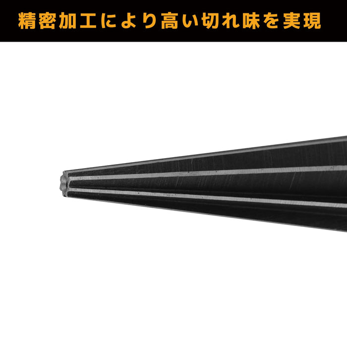 Engineer TR-04 Hole Reamer Φ6-30mm