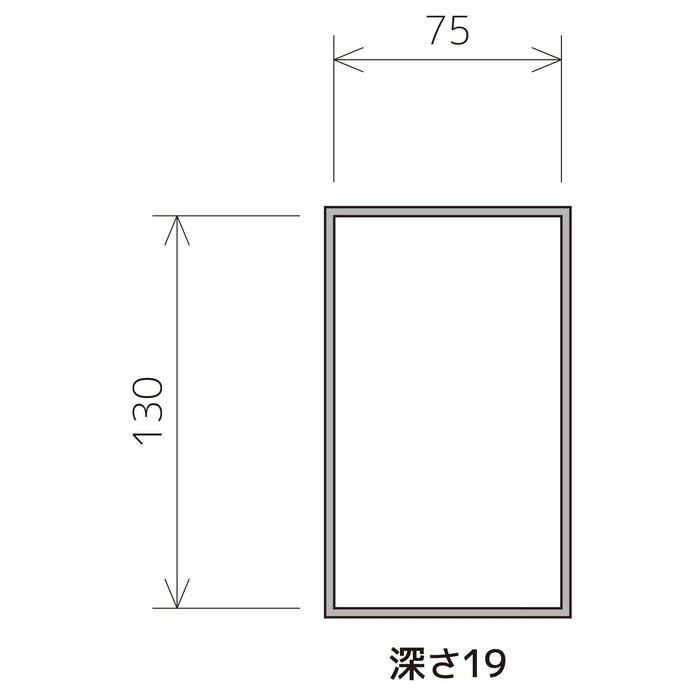 Engineer KP-51 80x135x25mm IC Case