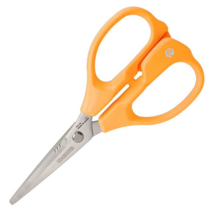 Engineer Tetsuwan Scissors MP Yellow 63mm PH-56Y