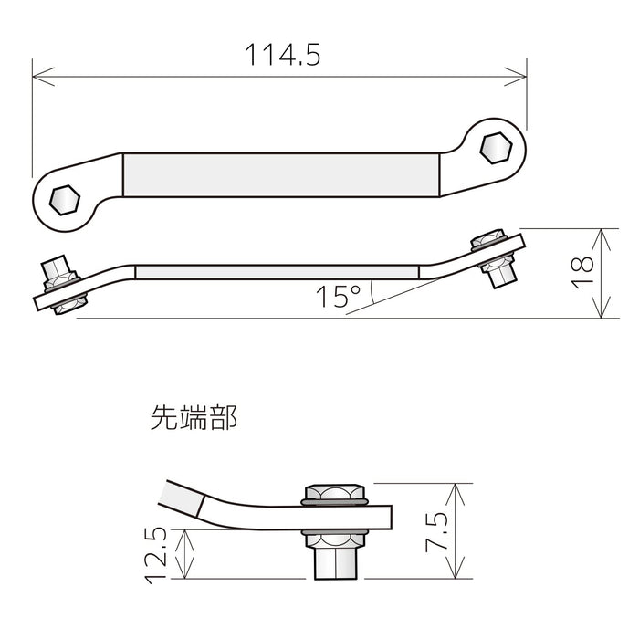 工程师 DHX-04 薄弯扳手偏移 +2/-0.6mm