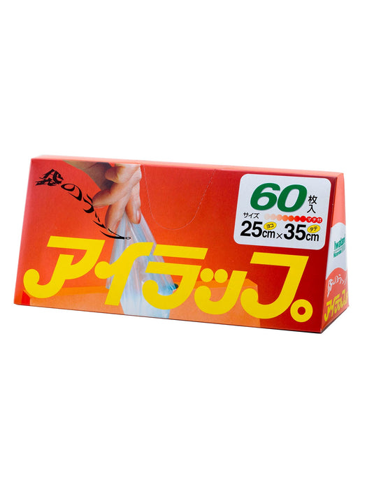 Iwatani Material Eye Wrap - 60Pc, Made in Japan