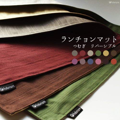 Fabrizm Japan Placemat 40X30Cm Tsumugi Reversible Edo Purple Sepia