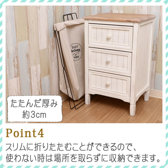 Fujiboeki Japan 32810 Slim Laundry Basket 37X27X60Cm Ivory