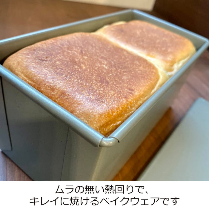 Fuji Horo 搪瓷麵包模具 57287 1 Loaf - 日本氟處理烤盤