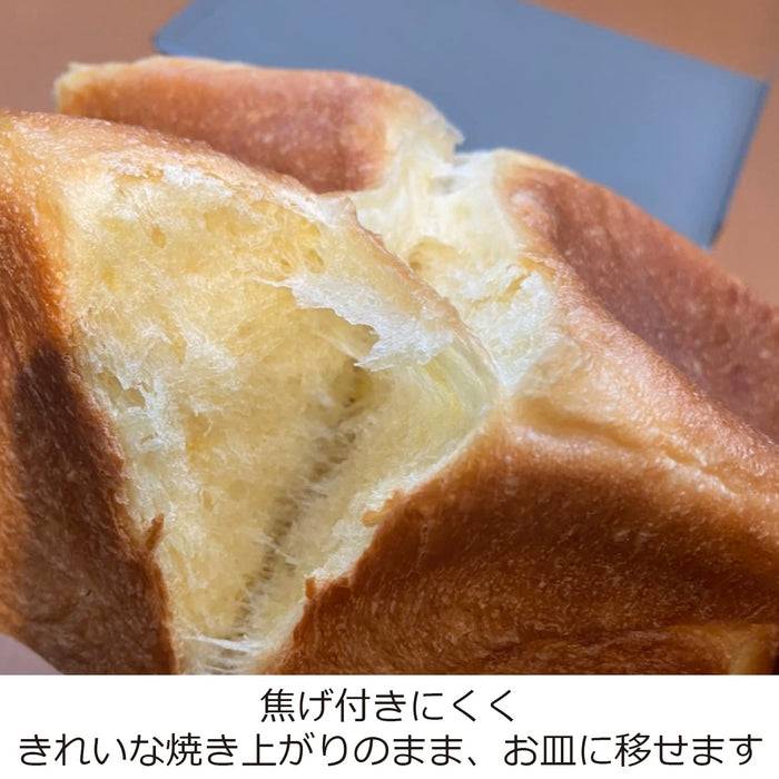 Fuji Horo 搪瓷麵包模具 57287 1 Loaf - 日本氟處理烤盤