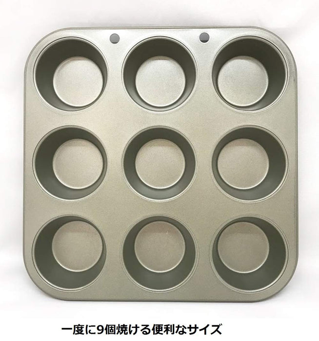 Fuji Horo Japan Enamel Candy Muffin Mold 9P - Fluorine Treated Bakeware