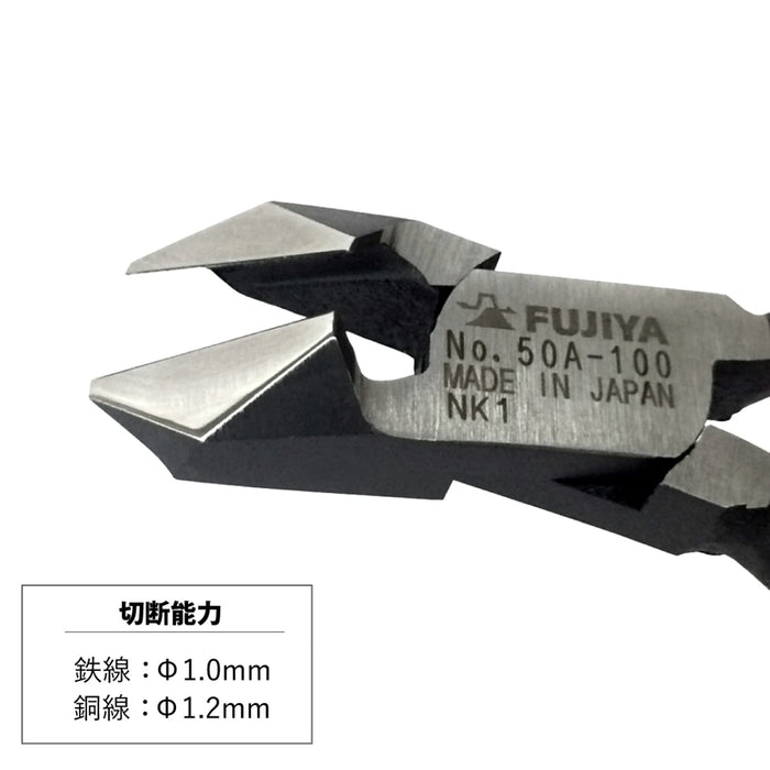 Fujiya Diagonal Nippers 50A-100 100mm Blade