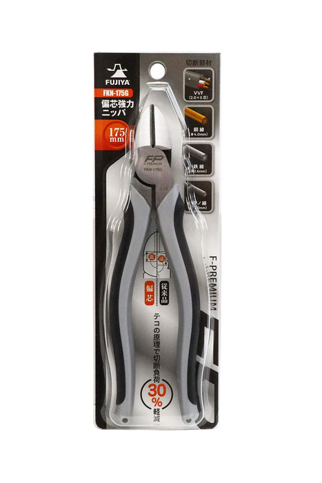 Fujiya FKN-175G Eccentric Strong Nippers 175mm Silver