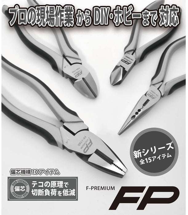 Fujiya FKN-175G Eccentric Strong Nippers 175mm Silver