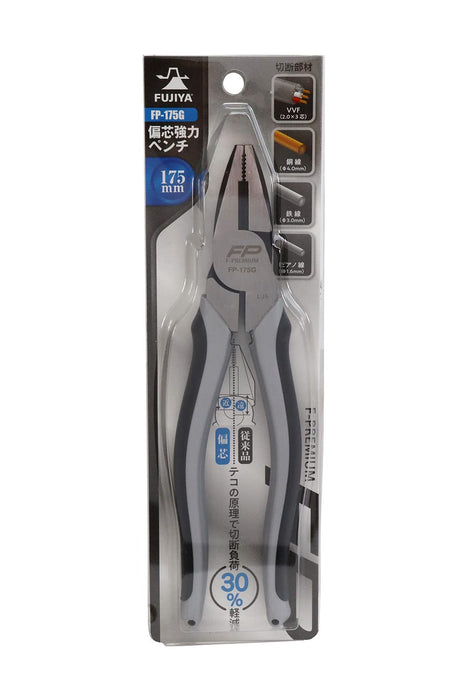 Fujiya FP-175G Eccentric Strong Pliers 175mm Silver