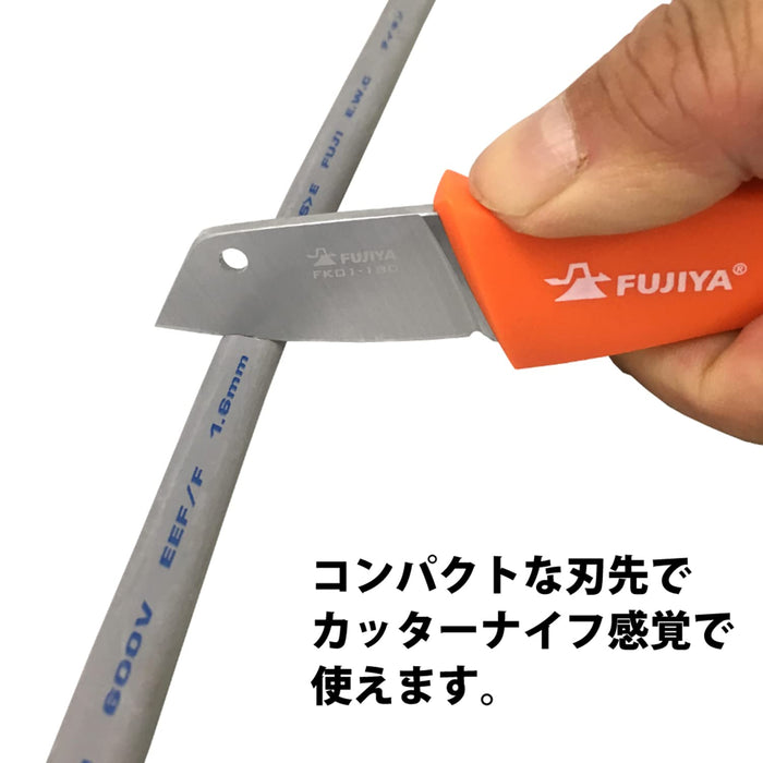 Fujiya FK01-180 Electric Pocket Knife - Easy to Use Like a Cutter