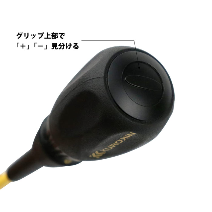 Fujiya Electric 554D-BG Worker Driver -5.5 100mm Black Gold