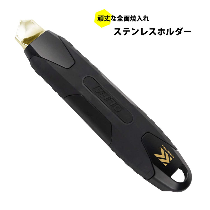 Fujiya FK02A-BG Metal Cutter Knife Black Gold