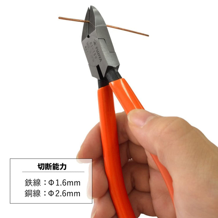 Fujiya 01-150 Straight Nippers 150mm